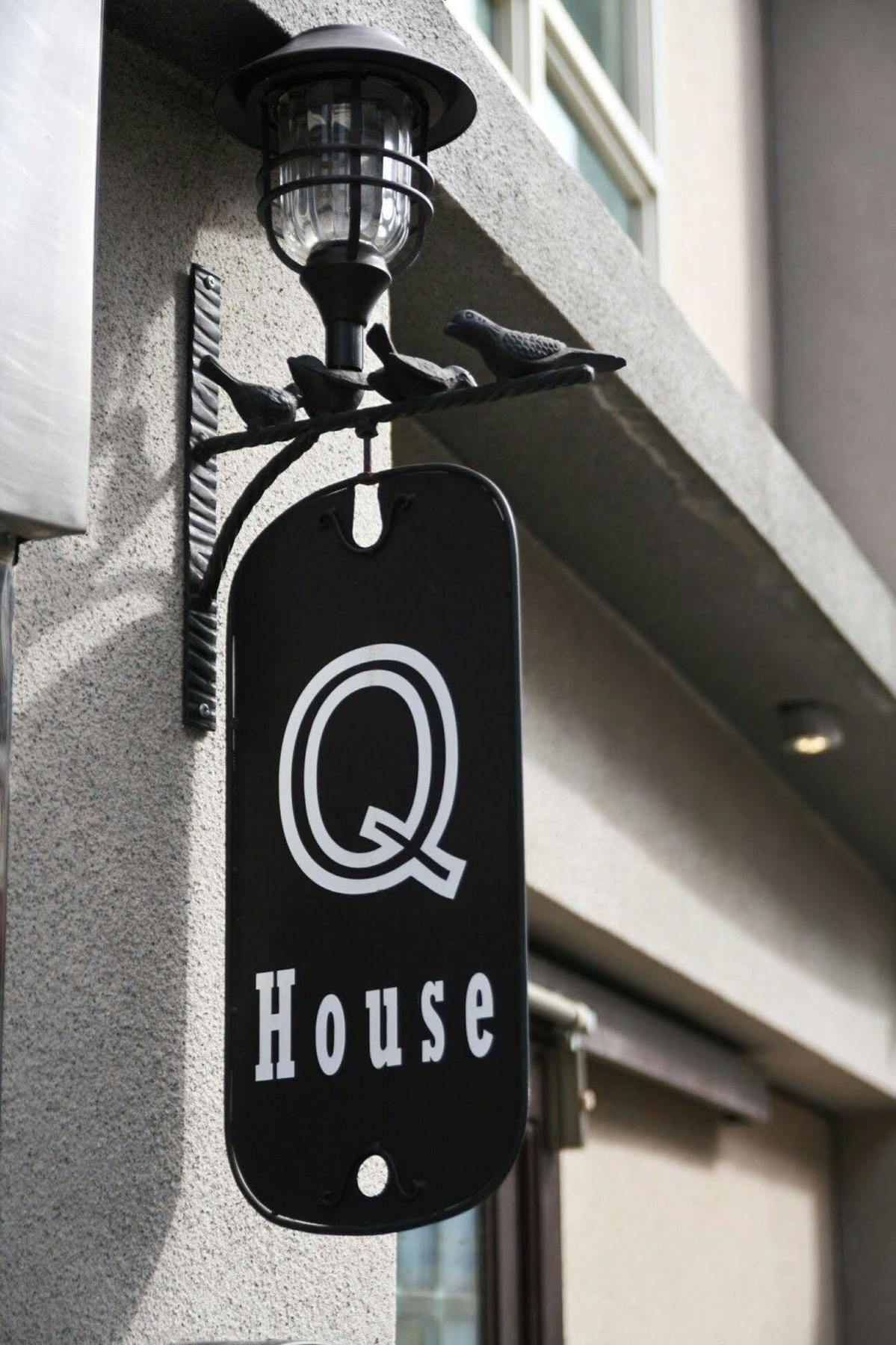 Q House Hotel Nantou Eksteriør billede